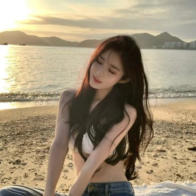 我们的错误